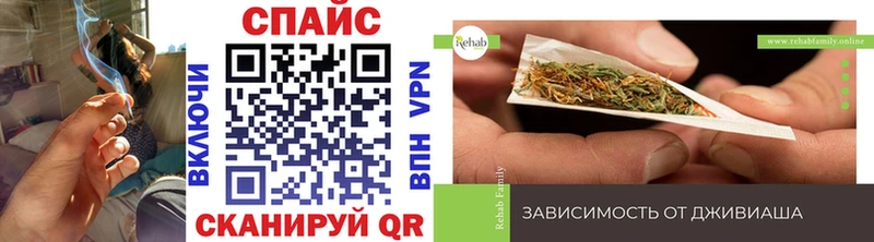 KRAKEN онион Волхов БУТИРАТ Butirat