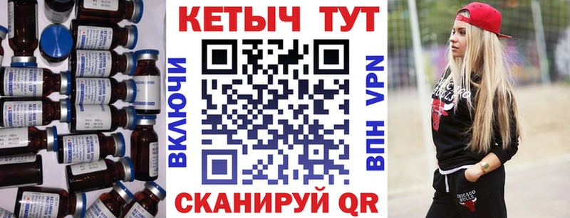 наркота  Волхов  Кетамин VHQ 