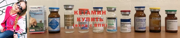 кокаин премиум Карталы