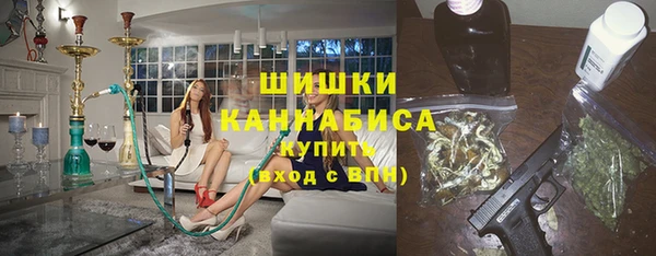 COCAINE Зеленокумск