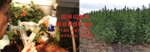 первитин Балабаново