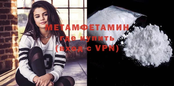 PSILOCYBIN Зерноград